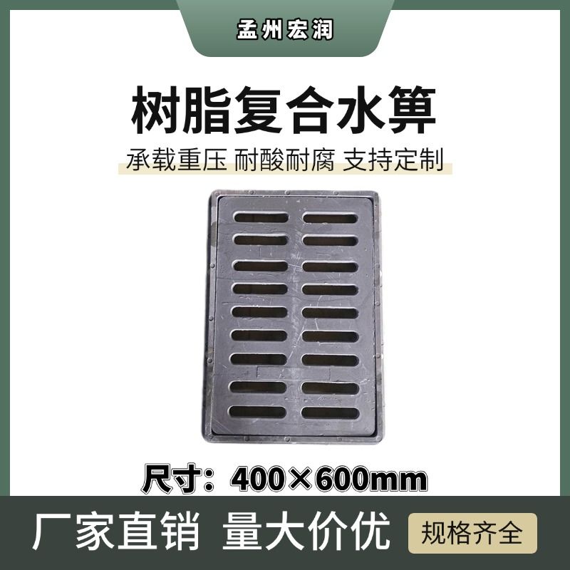 400×600